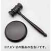 Authentic Wooden Gavel Hammer and Base Set for Judge, Auctioneer, Chairman, and Theatrical Props