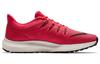 Nike Женская модель Quest 'Night Maroon' AA7412-601