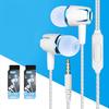 Universal In-ear Headphones Fashion Pearl Line Noise-proof Mobile Phone Headset