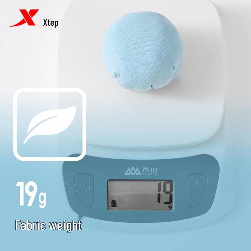 Xtep Женское бесшовное спортивное нижнее белье 7A с антибактериальными свойствами (2-Pack)