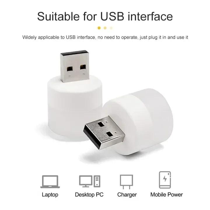 Светодиодная настольная лампа Освещение Комнаты Вилка Usb Свет Ночник Мини Книга Чтение Декоративные элементы Теплый белый Защита глаз Оптом Спальня