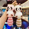 Plush Raccoon Plush Key Chains Love Couple Small Hanging Ornament Wedding Doll Ragdoll Accessories Pendant Fashion Jewelry