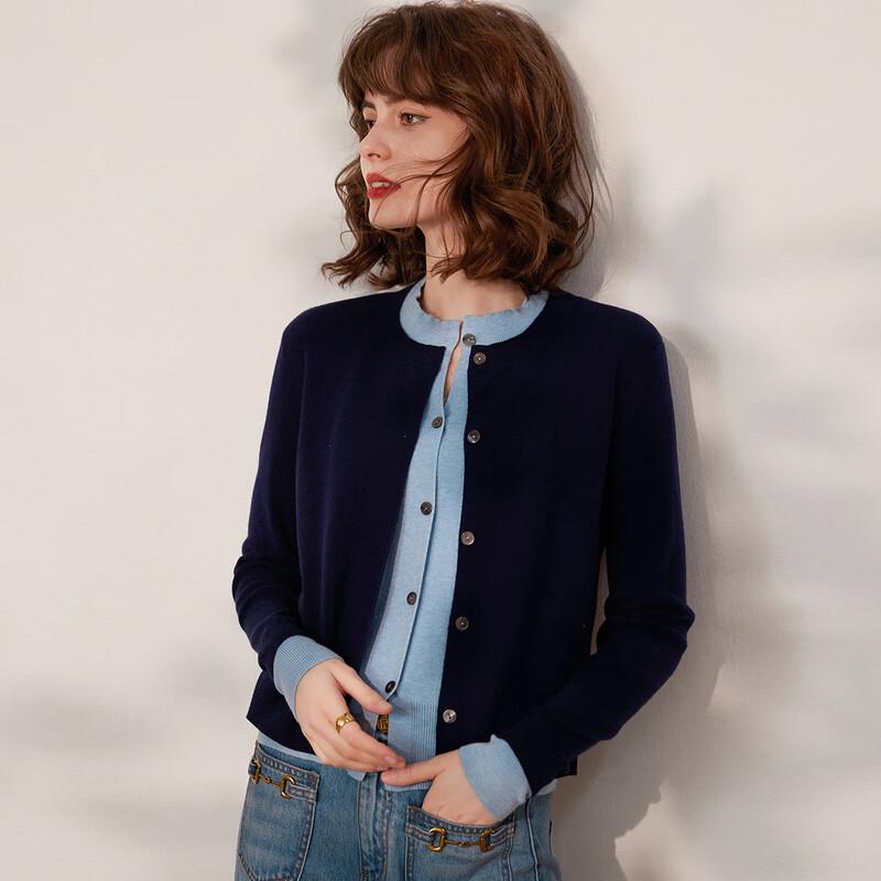 Женский вязаный кардиган Bailuyu с контрастным узором, имитирующий двойку