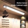 USB Rechargeable Induction LED Light, Magnetic Cabinet Light,suitable for Kitchen, Wardrobe, Hallway, Bedroom, Closet Lighting, Motion Sensor