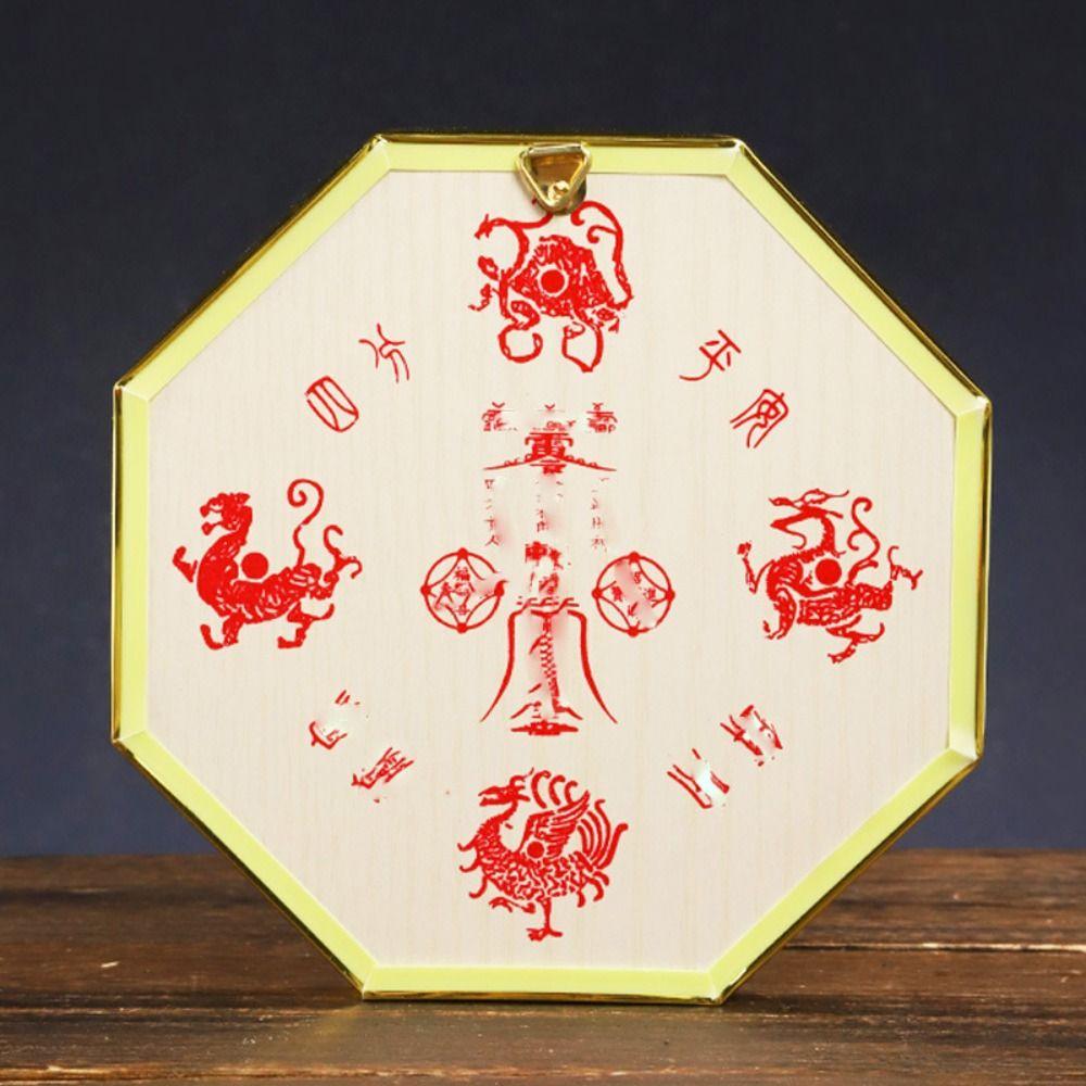 Металлическая рама восьмиугольные зеркала 13см 17.5см 20.5см восемь диаграмм зеркало фэншуй городской дом