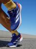 Adidas DURAMO RC Тренировочные беговые кроссовки Adidas ID2701