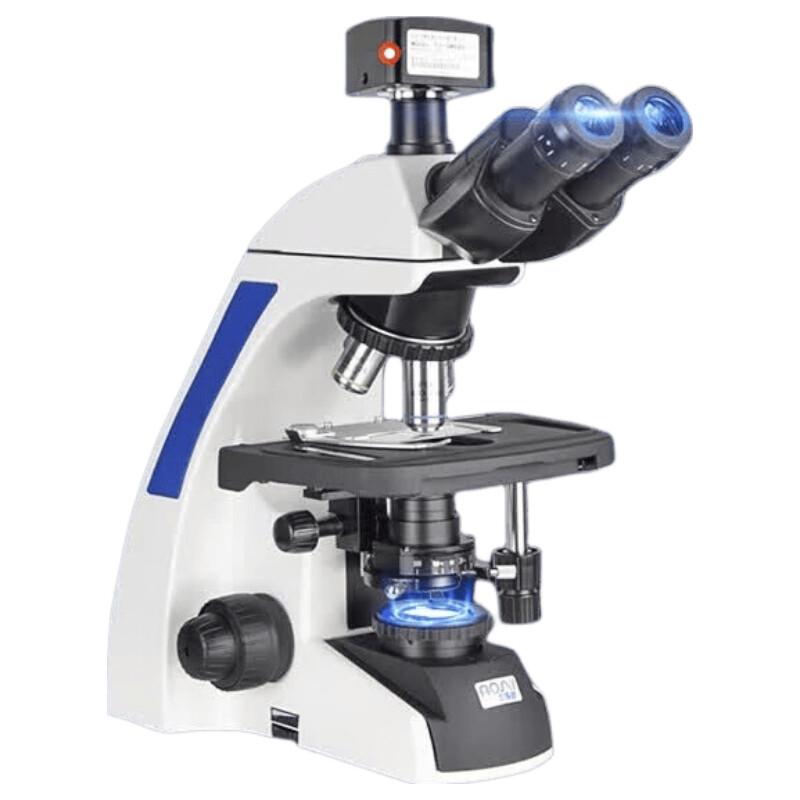 AOSVI Professional High-Magnification Biological Microscope