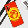 Чехол Флаг Кыргызстана для Samsung Galaxy A06 A56 A36 A26 A16 A54 A34 A14 A12 A22 A32 A52 A13 A53 A15 A35 A55