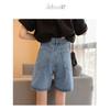 Джинсовые шорты Quarter женские весна-лето с высокой талией, широкие повседневные брюки 5 Minute Straight средней длины