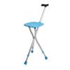 Металлический открытый складной трость, штатив, костыль, стул с сиденьем синего цвета