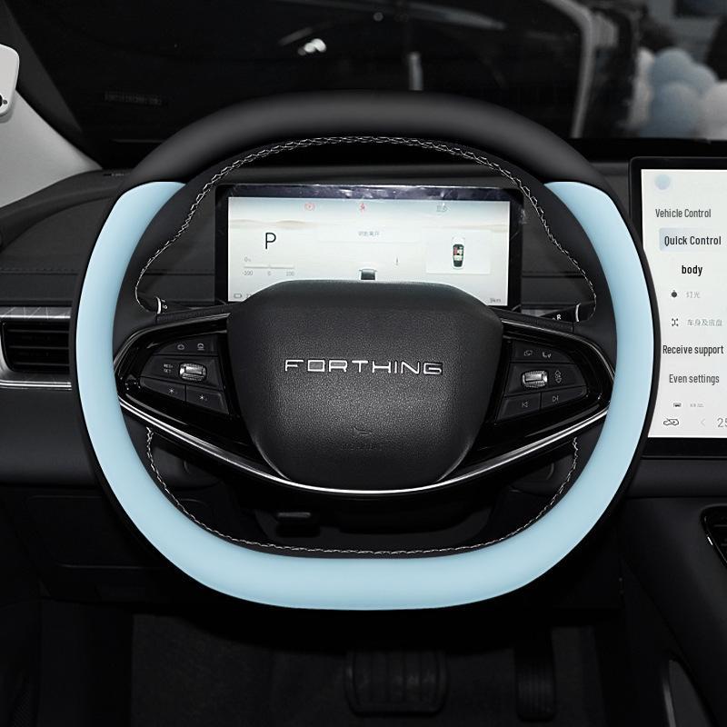 Dongfeng Fengxing Xinghai S7 Ultra-thin Leather Steering Wheel Cover for All Seasons