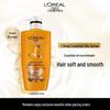 L'Oreal Питательный кондиционер с эфирными маслами