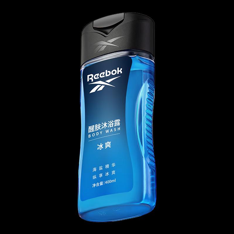 Reebok Ice Cool Refreshing Shower Gel Duo Pack