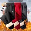 Mens Winter Pants Fleece Lined Warm Sweatpants Loose Joggers Sportswear Zip Pockets Solid Color Fashion Casual Drawstring Pants