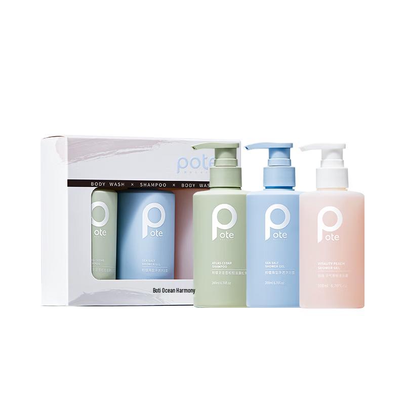 Baite Ocean Mystery Hair & Body Wash Set
