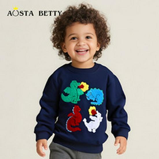 Осенние детские спортивные штаны с манжетами - Евро-американский стиль для маленьких и средних детей