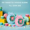 Для Tamagotchi Paradise Силиконовый Чехол Полной Покрытия Чехол для Электронного Питомца Машинки Мультяшный Водонепроницаемый Защитный Чехол в Форме Животного