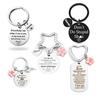 Mother's Day Titanium Steel Laser Engraved Keychain Gift