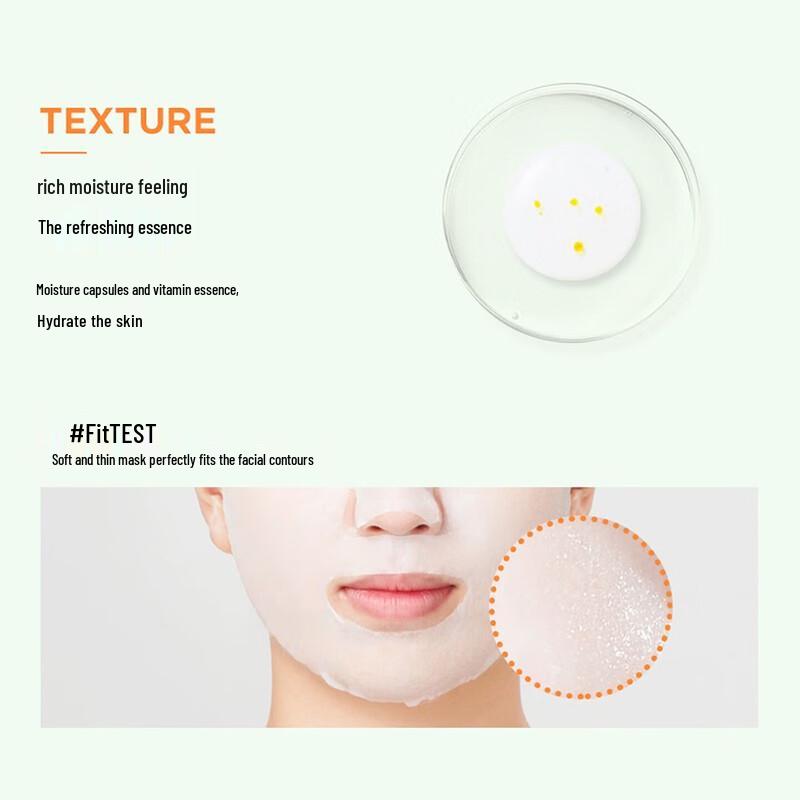 JMsolution Vitamin Orange Brightening Mask