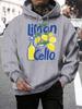 Lemon Cello Fruit Drinks Printing Men Hoodies Hip Hop Loose Streetwear All-Match Fleece Hoody Autumn Multicolor Sportswear
