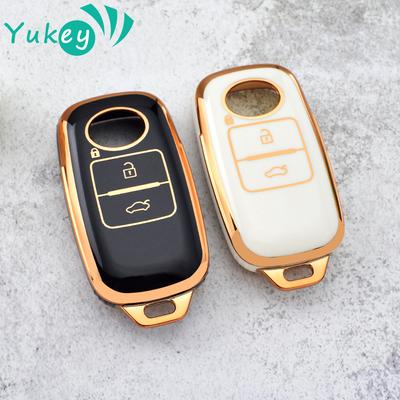 Чехол-накладка на брелок с 3 кнопками из ТПУ для Toyota Yaris Ativ Raize Veloz Avanza Rush Perodua Daihatsu Shell Holder Protector