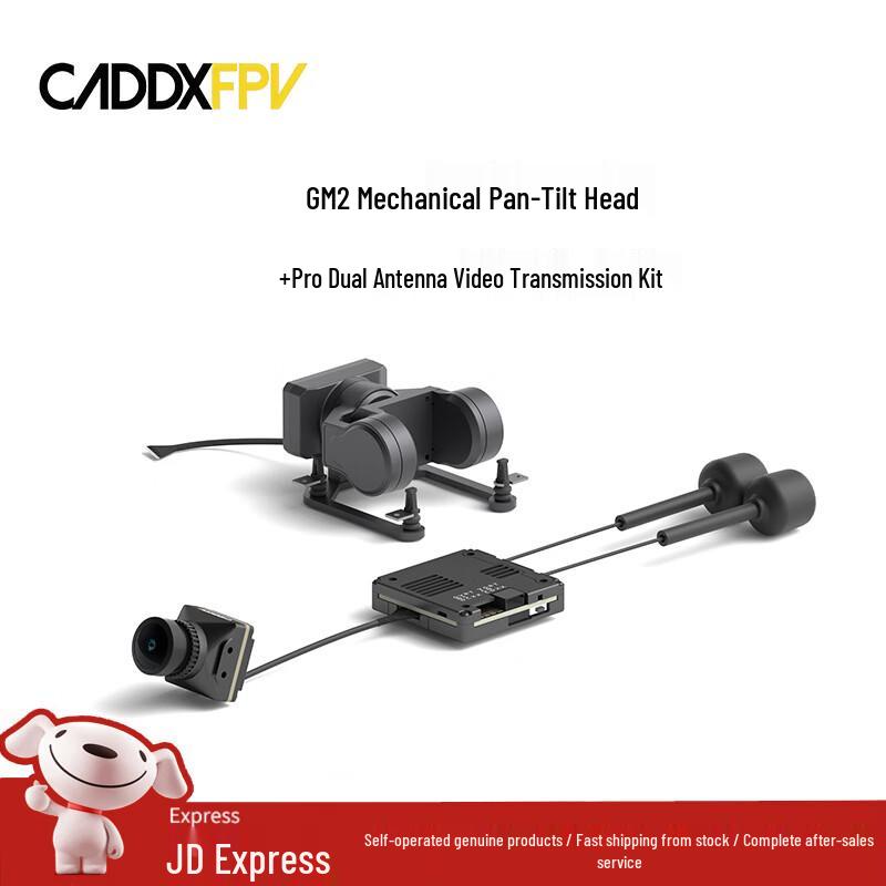 FPV система CADDXFPV Walksnail Avatar HD и аксессуары