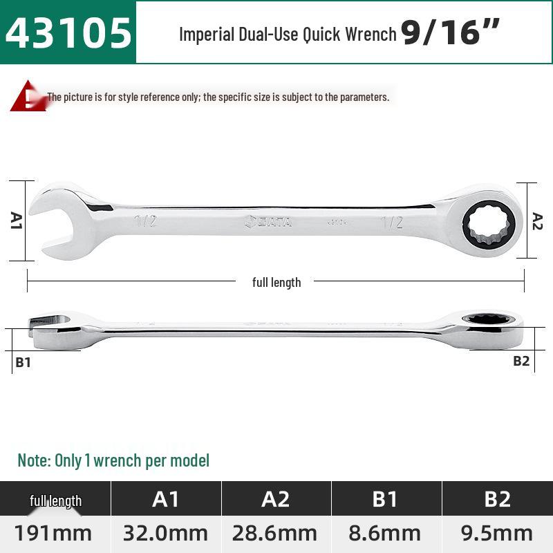 SATA 43101-43108 Дюймовый Двухцелевой Быстросъемный Многофункциональный Трещоточный Ключ