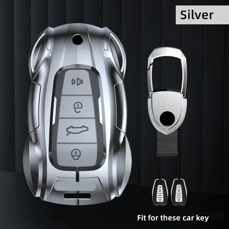 Металлический чехол для дистанционного ключа автомобиля, чехол-держатель, цепочка-брелок для Geely Coolray Binray, предисловие Okavango Monjaro, новый Emgrand Altas 2024