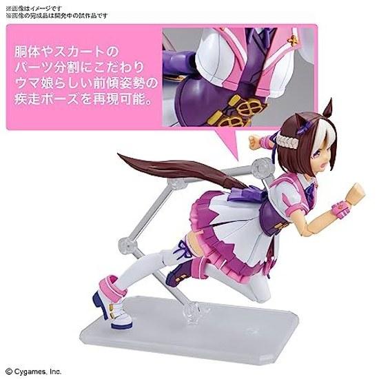 BANDAI SPIRITS Figure-rise Standard Uma Musume Pretty Derby Special Week Colored Plastic Model