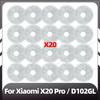 Совместимость с Xiaomi X20 Pro: сменная основная боковая щетка, фильтр HEPA, насадки для швабры, пылесборники, запасные части, аксессуары