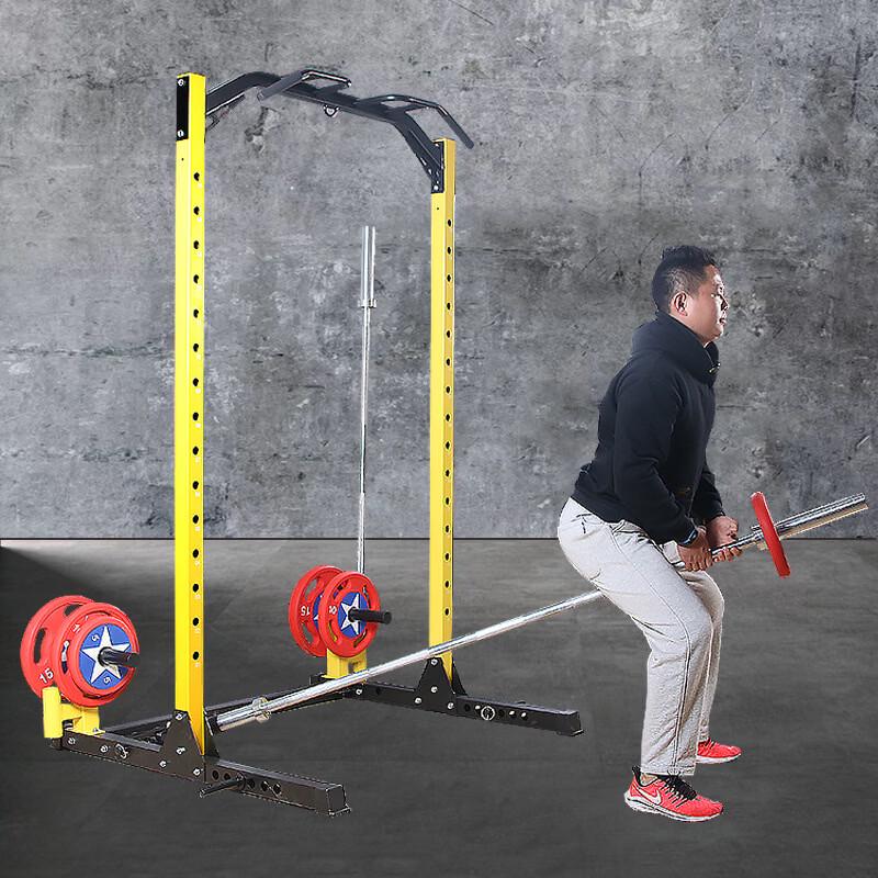Commercial Multi-Functional Squat Rack