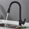 Черный кухонный выдвижной смеситель для горячей и холодной воды, бытовая раковина, посудомоечная машина, смеситель для умывальника, установка на террасу