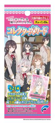 Карты Форте девушки по соседству, которая иногда шепчет по-русски, набор 'Конфеты и жвачка - Коллекционная Аля-сан, - 20 штук -'