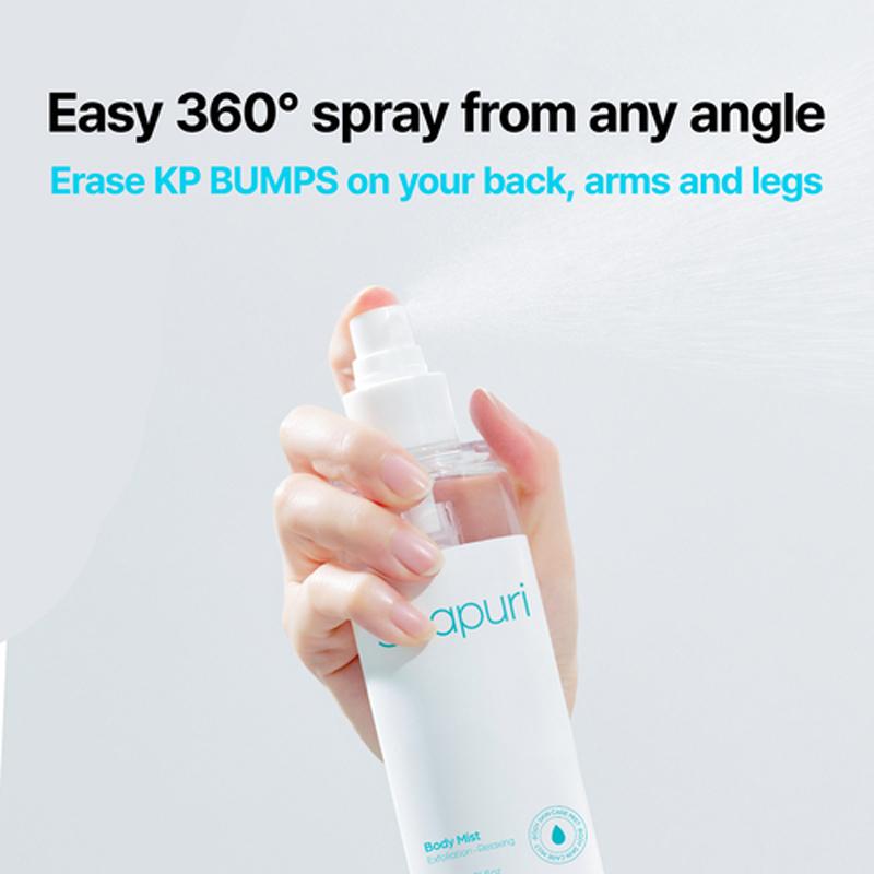 Seapuri Спрей для тела 200мл