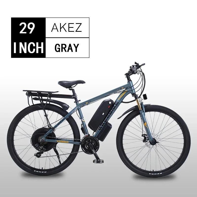 Ebike AKEZ aluminum alloy electric bicycle 21 speed adult electric bicycle 29 inch 48v13AH lithium battery 1000W motor, unisex.