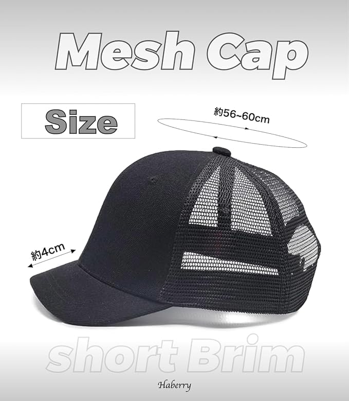 HABERY Сетчатая бейсболка с коротким козырьком, однотонная, дышащая, мужская, кепка, шляпа, цвет, (военно-морской флот)