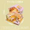 CRESYMME Dollhouse Miniature Wooden 3D DIY Handmade for Adults Kit, Puzzle, (Honey-Colored Time)