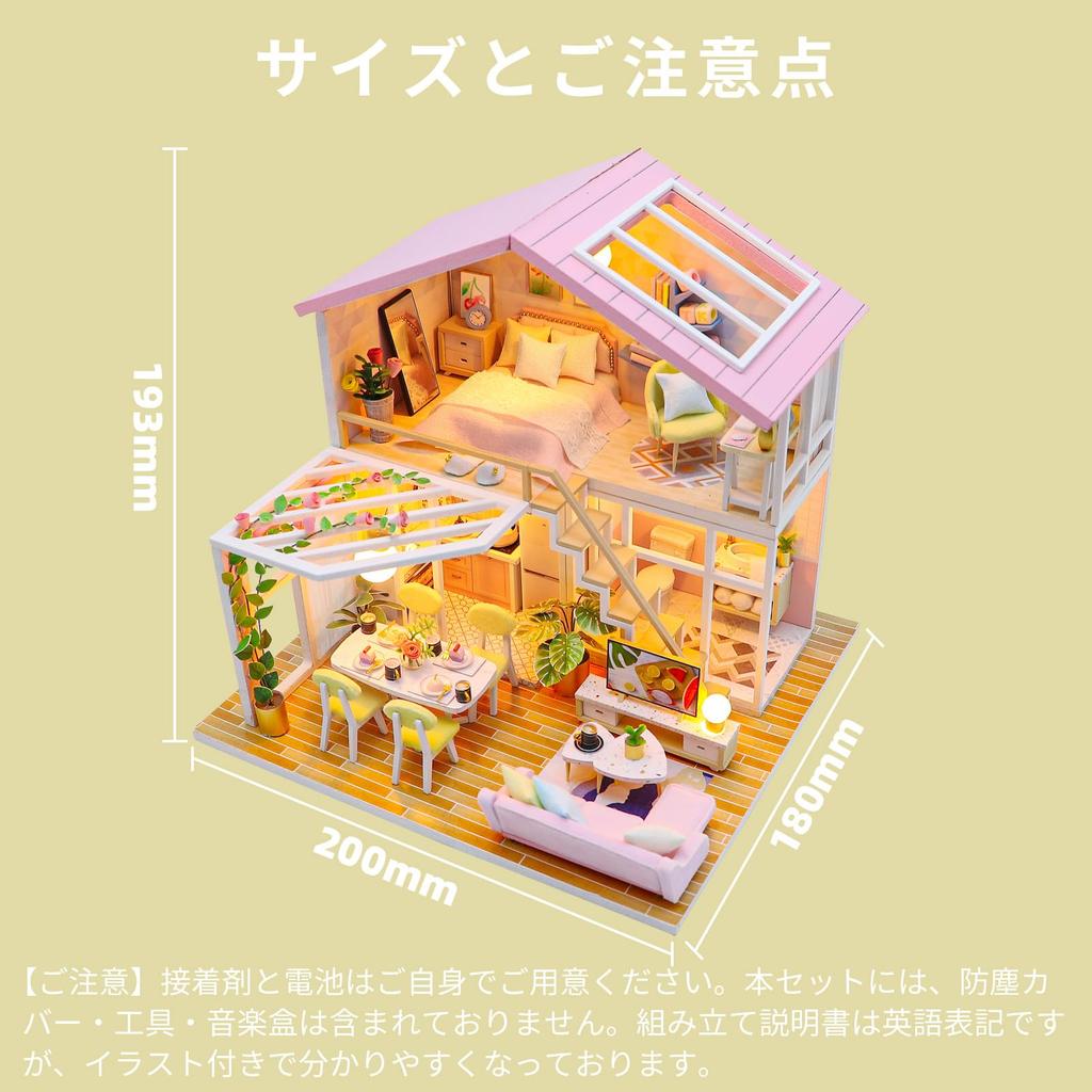 CRESYMME Dollhouse Miniature Wooden 3D DIY Handmade for Adults Kit, Puzzle, (Honey-Colored Time)