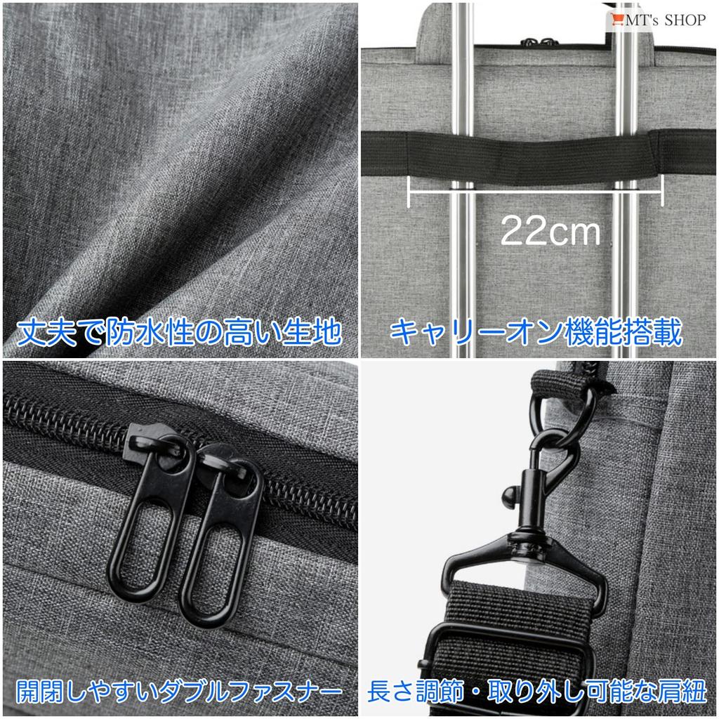 Деловая сумка-тоут SH375 [MT's SHOP] сумка, на плечо, тонкая, водонепроницаемая, 15,6 дюймов, совместимая, портфель, ручная кладь, сумка, (серый)