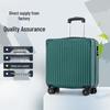18" Aluminum Alloy Carry-on Suitcase with Universal Wheels