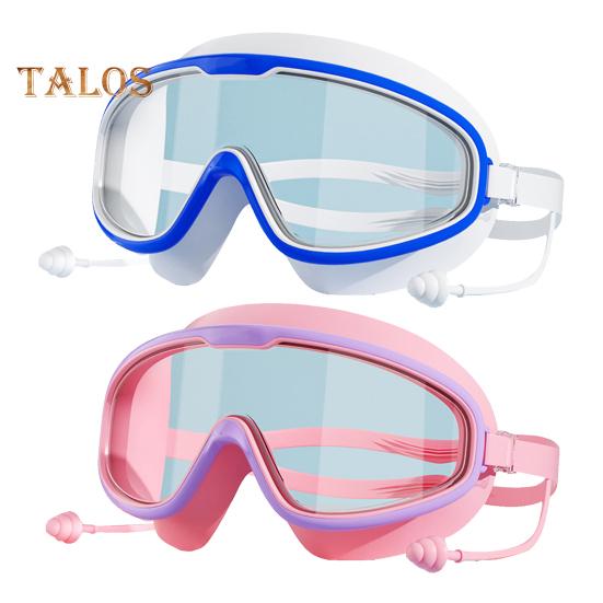 2 шт. Детские очки для плавания, противотуманные, с большой оправой, с защитой от ультрафиолета, герметичные очки для бассейна для мальчиков и девочек