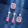 Autumn And Winter Jewelry High Carbon Diamond Ice Flower Cut Copper Inlaid Pink Diamond Sugar Cube Set Female Lead Stone 8 * 10
