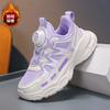 6059 two cotton shoes to keep warm 2025 winter girls sports shoes for primary and secondary school students with soft soles and rotating buttons