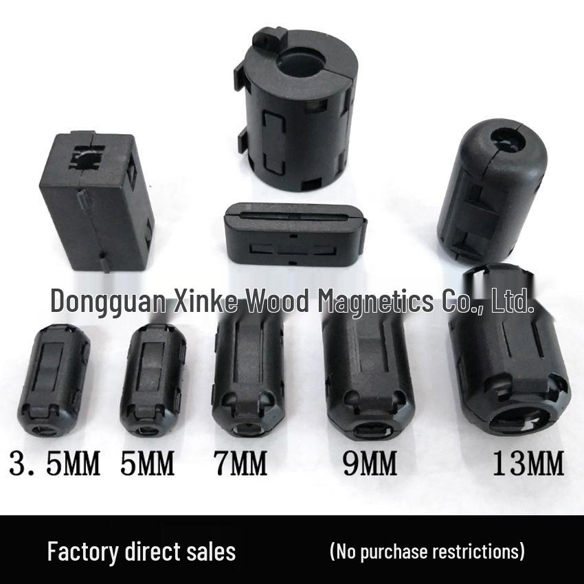 Ферритовое кольцо с защелкой для защиты от помех с экранированием ЭМС из никель-цинкового сплава.