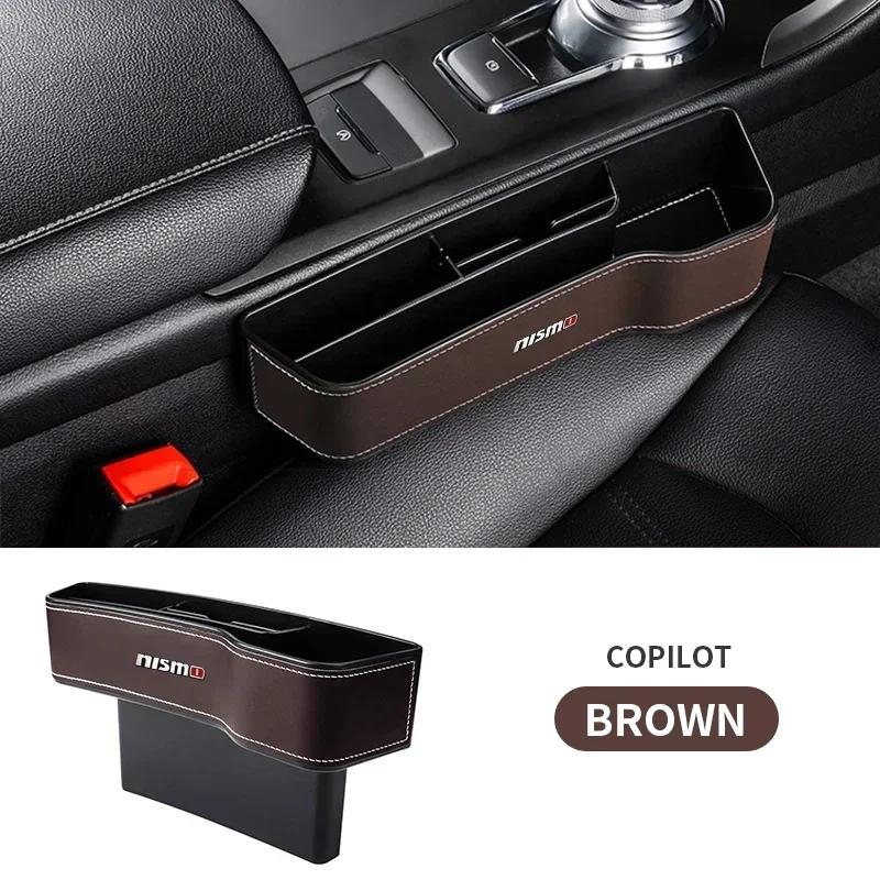 Car Seat Crevice Storage Filler Munti-functional Pocket Stowing Tidy For Nissan Nismo Tiida Teana GTR Juke Note Versa Almera