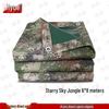 Jiyue Thickened Camouflage Waterproof Oxford Cloth Tarpaulin