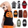 Skull Halloween Dog Sweater - Autumn Style for Large Pets