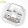Peugeot 4008 Front Reading Light Decorative Electroplated Cover Frame - Car Accessories