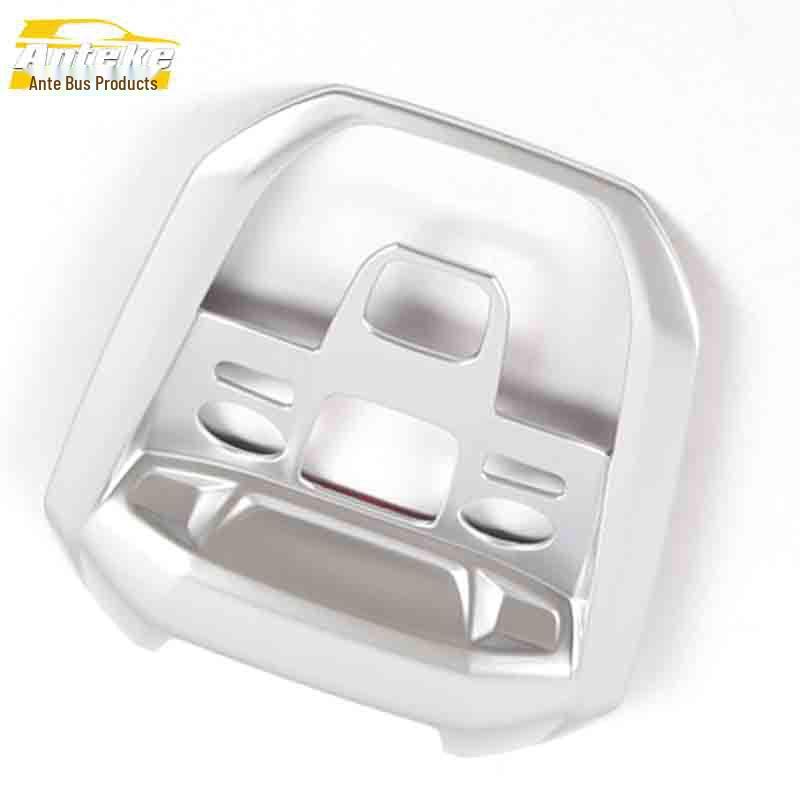 Peugeot 4008 Front Reading Light Decorative Electroplated Cover Frame - Car Accessories