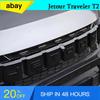 Подходит для JETOUR Traveler T2 2023-2025 Автомобиль ABS Ярко-черная Решетка Радиатора Наклейка с Буквенной Маркировкой Автомобильные Детали Внешнего Декора